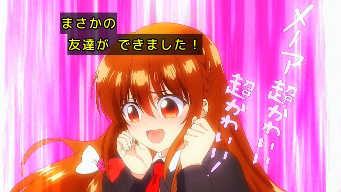 転生悪女の黒歴史 第7話