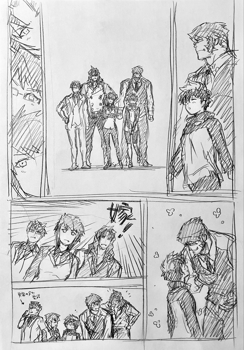 LIBRA_LINE's tweet photo. ラフ描き、クラレオ（♀）

クラウスさんのご姉兄が心配していた件だが色々と察して応援にまわる https://t.co/KbeNbNASvy