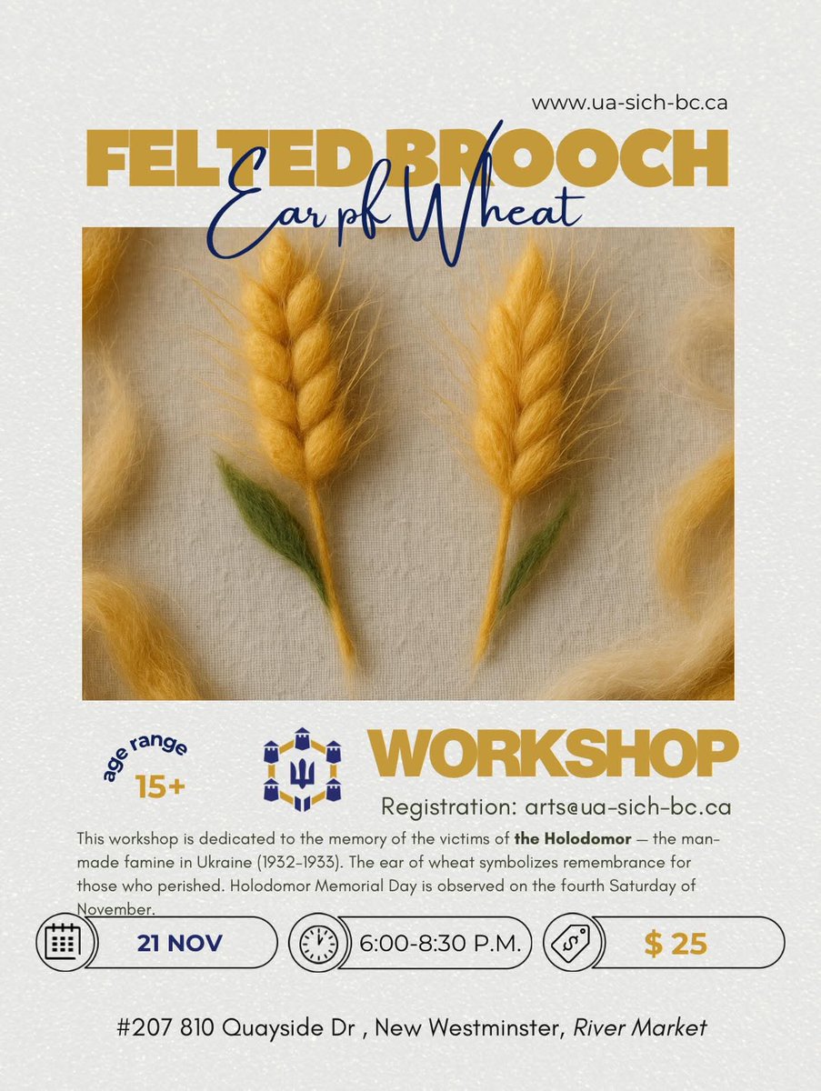 ua.sich.bc.ca tweet media