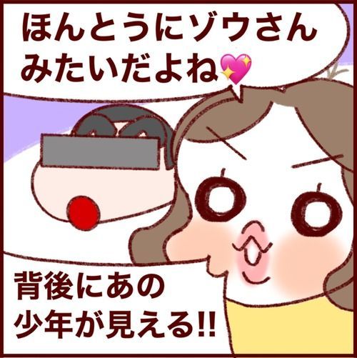 他の娘たちは⁈彼女たちはまだ無垢なのか⁈性教育は何歳〜⑥ 
#フランダースの三姉妹
#次女 #9歳
#三女 #7歳
#過去記事紹介
元記事↓ 
https://t.co/uFZJ507rr1 