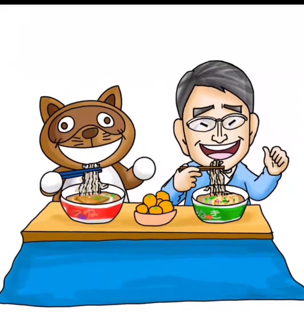 おゆき★大日本きぬた連盟 tweet media