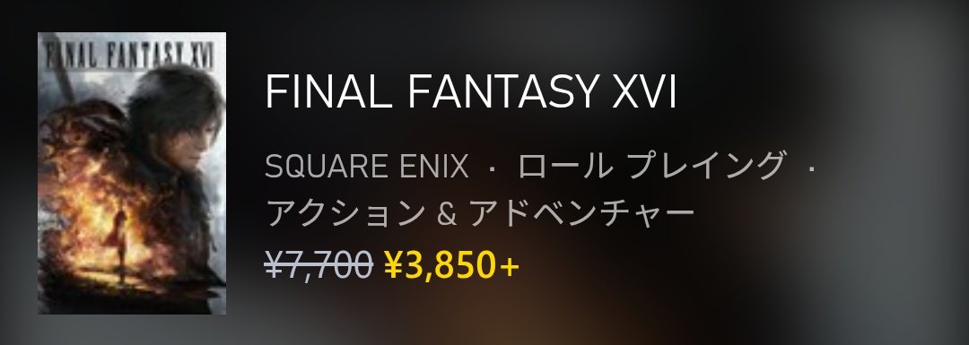 Xboxストアにて超大型ブラックフライデーセールが遂にスタート！対象