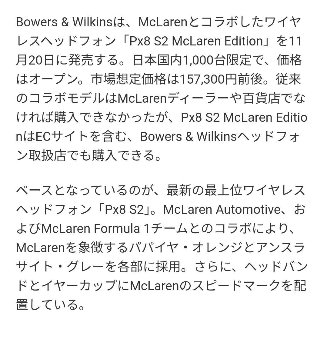 専用ページご購入できません　❀月祈り開催❀闇突破覚醒！ Amazon.co.jp: Z/X ゼクス 到達の熾天使ミカエル P28-004 ゼクスタ