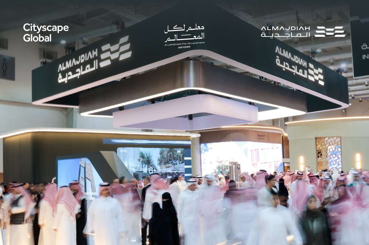 من أروقة #سيتي_سكيب_العالمي ، شهد جناح الماجدية في اليوم الثالث زيارات نوعية لاكتشاف مشاريعنا الملهمة