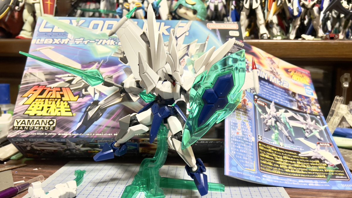 LBX オーディーンMk-2 WXモード/ ダンボール戦機W