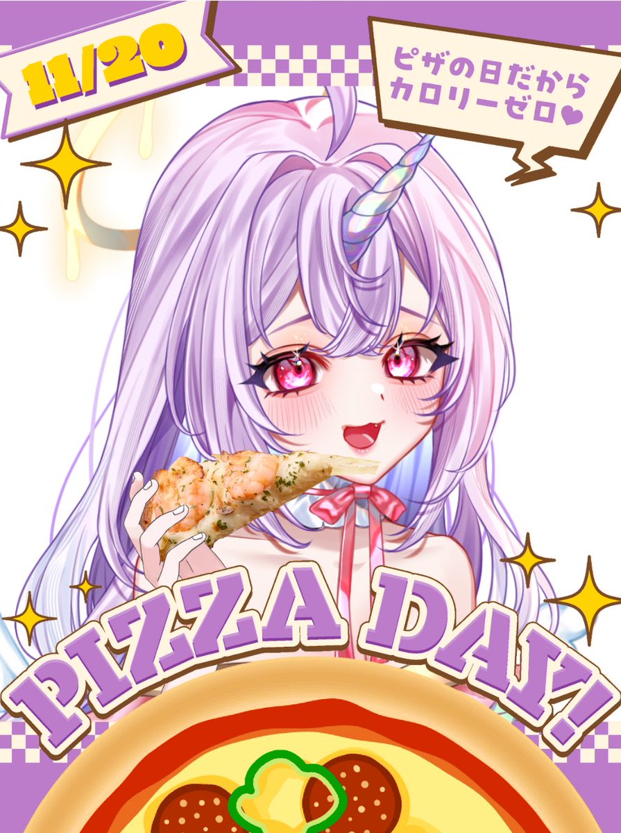 おはようฅ( ̳• ·̫ • ̳ฅ)にゃ♡ みんな今日も1日頑張ろ