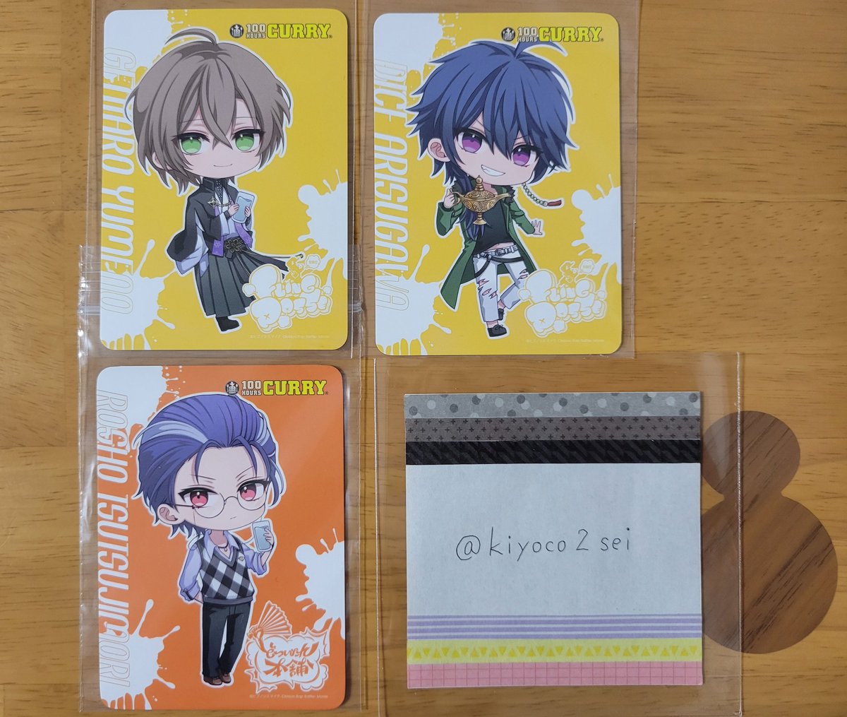 キヨ tweet media