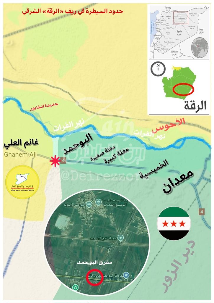الاشتباكات في محاور ريف "الرقة" الجنوبي الشرقي تأخذ منحى أكثر تصعيداً، وهي الأعنف منذ سقوط النظام، بين ميليشيا «قسد PKK» من جهة، وبين عناصر قوات وزارة الدفاع السورية من جهة ثانية. 
البداية كانت باشتباكات خفيفة اليوم مساءً، بدأتها ميليشيا "قسد"، من مواقعها في بلدة «الغانم علي»،