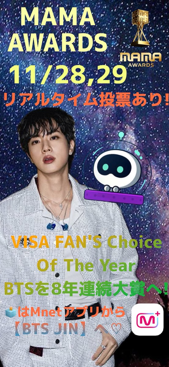 🍎きなE͙c͙h͙o͙🩵💛🩷 (@21321_RJink) / Posts / X