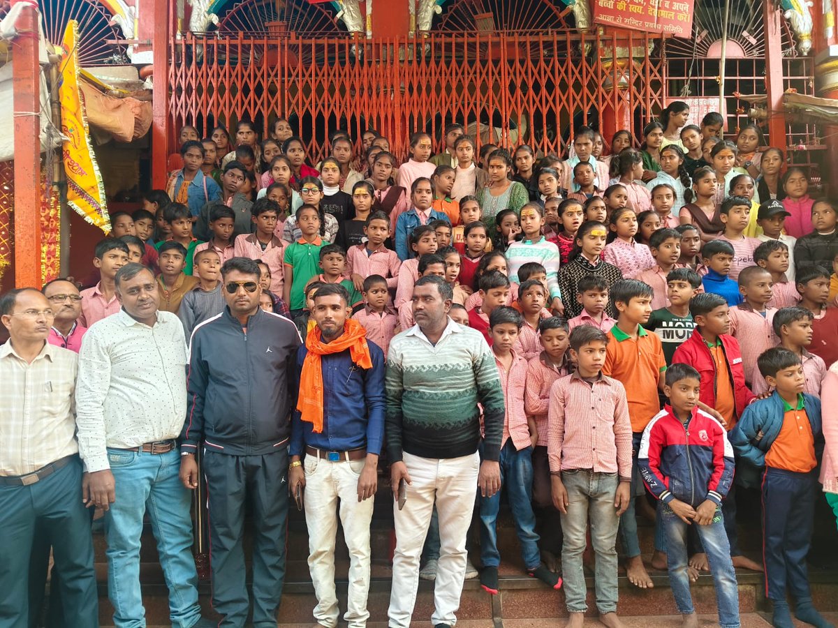 dineshsingUPPSS's tweet image. मण्डल के सभी  मे शैक्षिक भ्रमण 
कम्पोजिट विद्यालय सूदनपुर विजयीपुर फतेहपुर