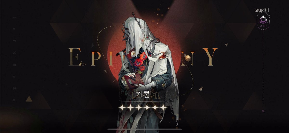 26_gamee's tweet photo. 카론 얻다아…
(센티널 가챠 포한 60연-반천-) https://t.co/Y5NR9SWKCz
