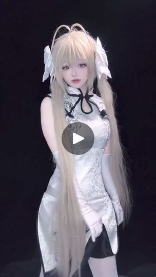 Anime Cosplay