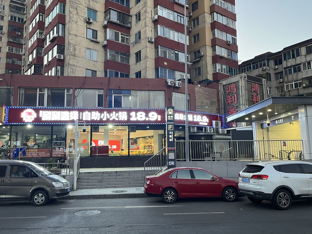 Man in Dalian 〜大連の片隅から〜 (@dalian4649) / Posts / X