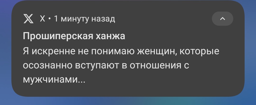 kravetsone's tweet photo. @_Luchok__ https://t.co/FGS36OCKkp