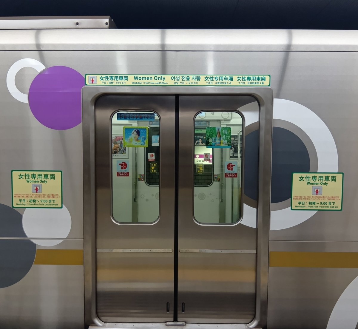 鶏つくね (@T20545748T) / Posts / X