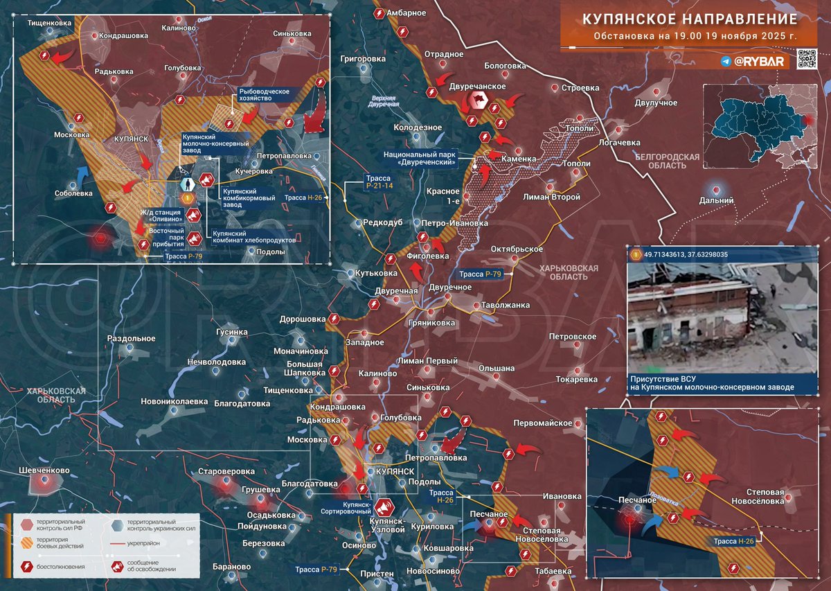 NikeSkywalker's tweet image. armoured fighting vehicles, 
▫️ 1,615 MLRS combat vehicles, 
▫️ 31,398 field artillery guns and mortars, 
▫️ 47,101 special military vehicles.

🔹 Russian Defence Ministry

#Russia #MoD