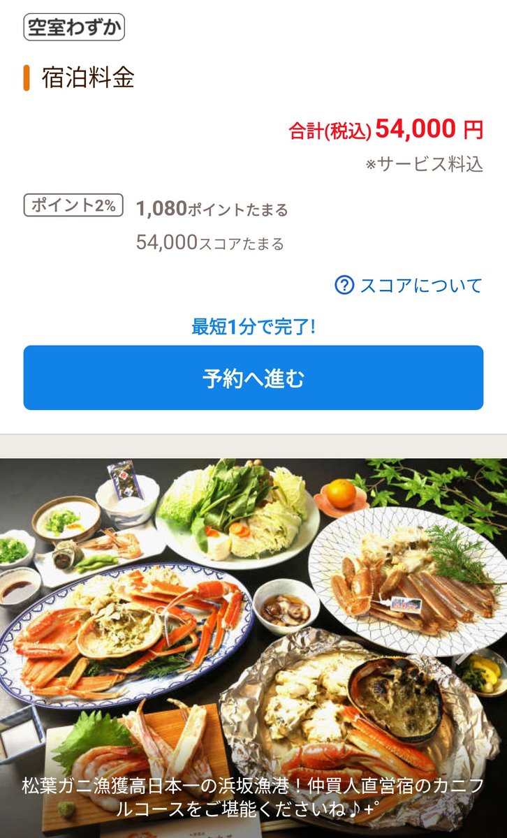 ろみ@初心者ライダー (@NextYzf) / Posts / X