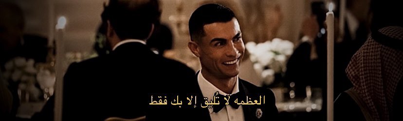 هيدر هديه مني لكم 
متعوووب عليه جداً تستاهلون 💛