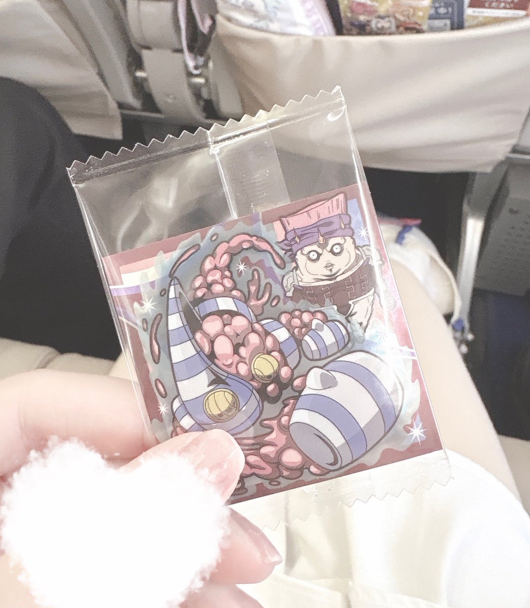 boyoyoyooooonn's tweet image. 飛行機乗るのにウエハース開けたらこれ出て鬱

無事着陸しますように＿＿＿