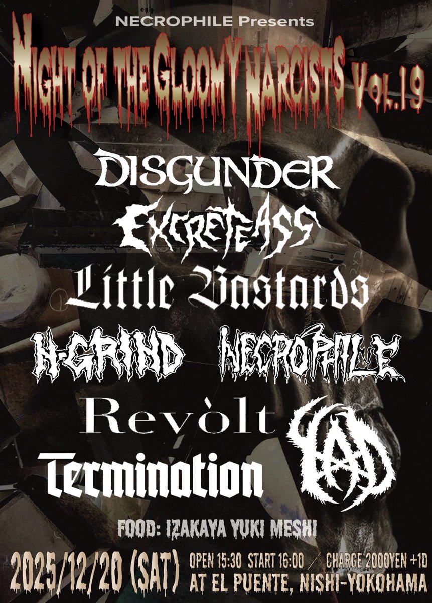 Y×A×D (@YxAxD_NaganoJP) / Posts / X