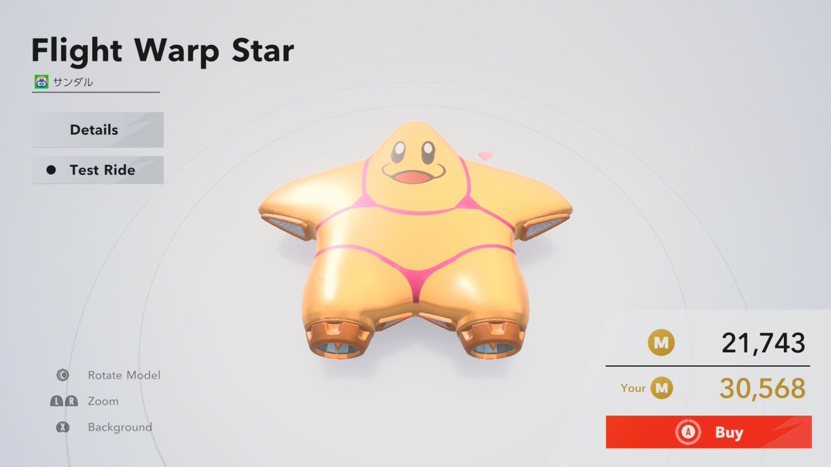 peco様 PECOLAMB】 ウールメルトンノーカラーコート – Sirin Online Store