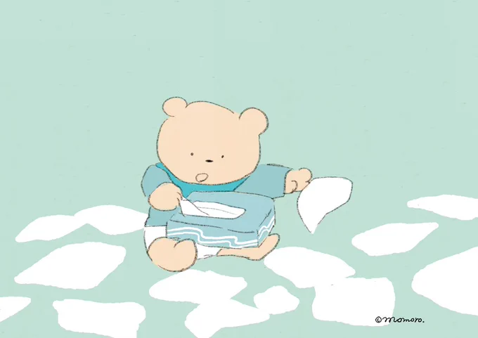 #世界子どもの日