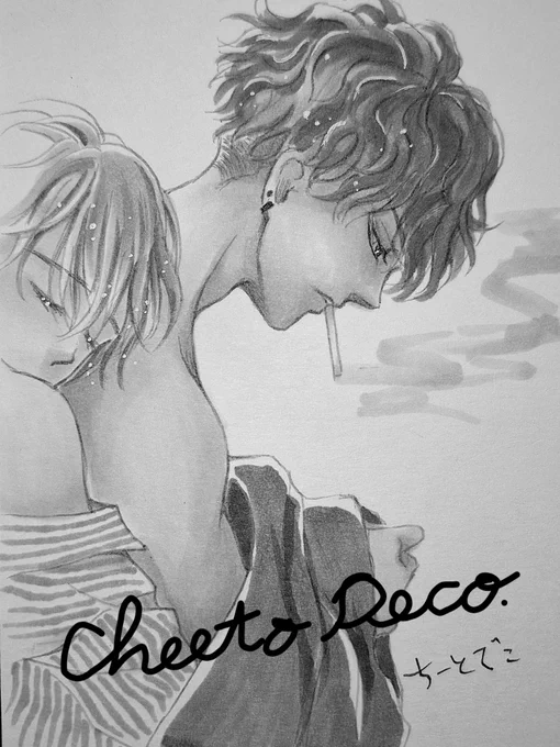 #引用RTで絵をあげて5人指名してバトンでお気に入りの絵を載せる 
淳さん選んで頂いてありがとうございます🥰
5人選べないのでアンカーにさせて貰います🙏 