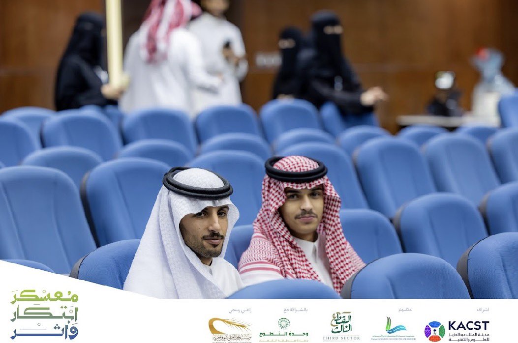 فريق ضِفاف العطاء التطوعي tweet media