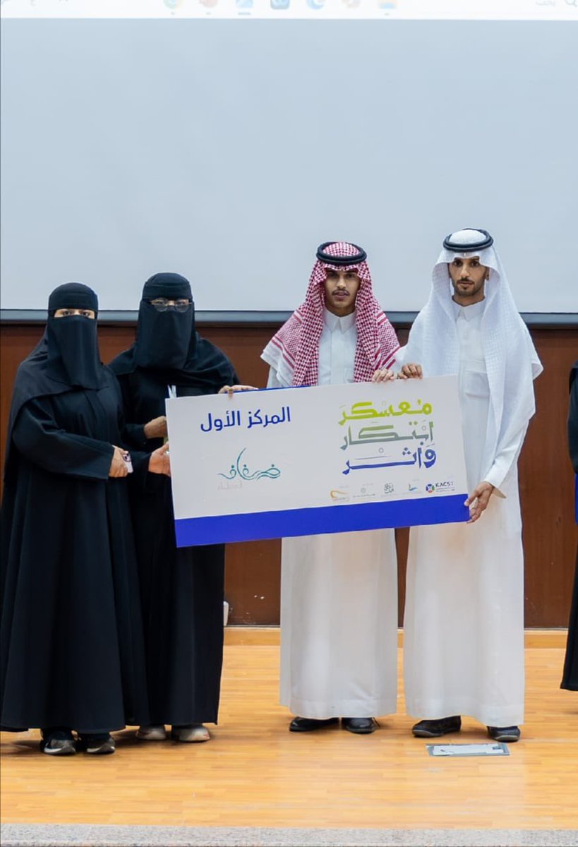 فريق ضِفاف العطاء التطوعي tweet media