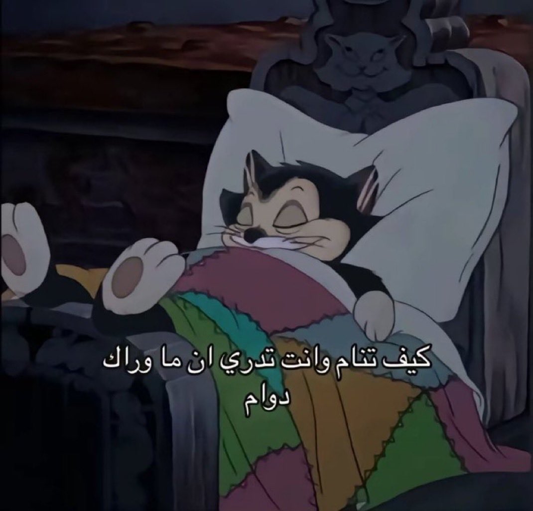 _iilvel's tweet image. يحصل الان :