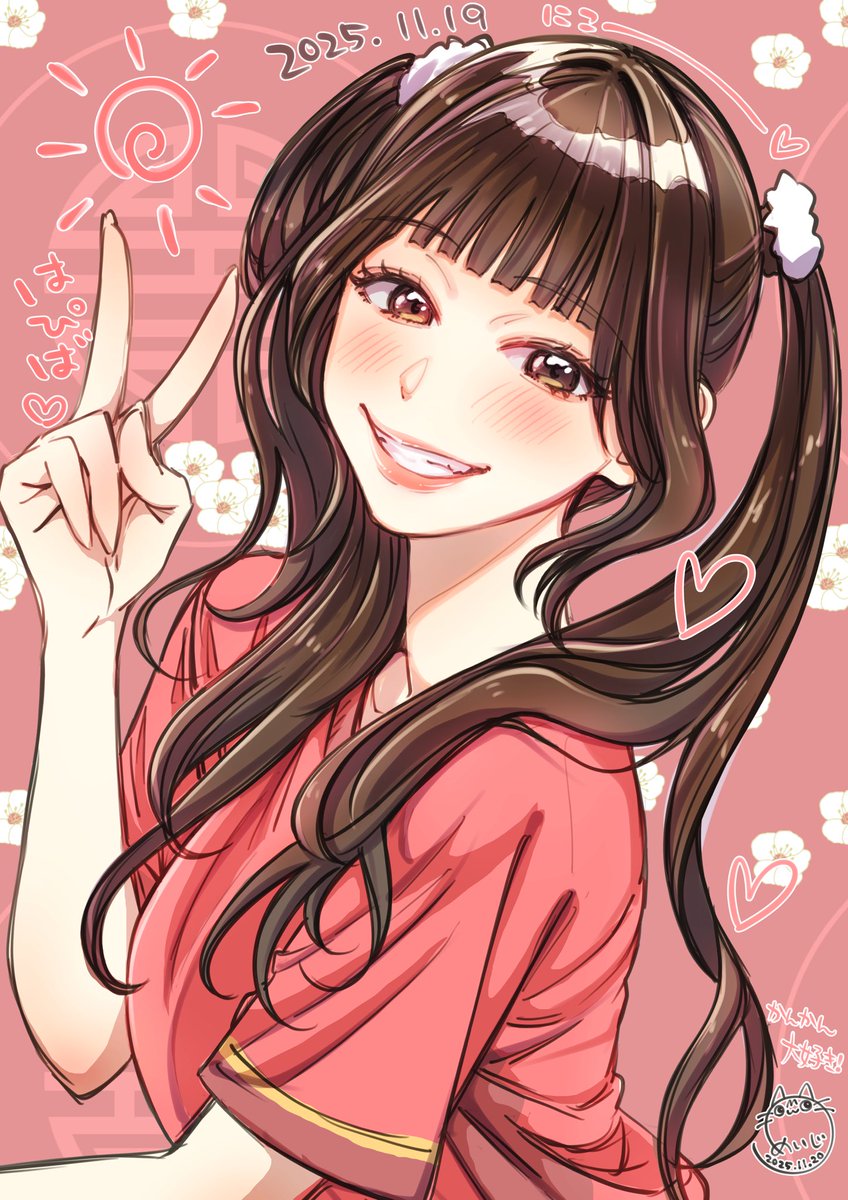 めいじ🦐19P (@meiji121) / Posts / X