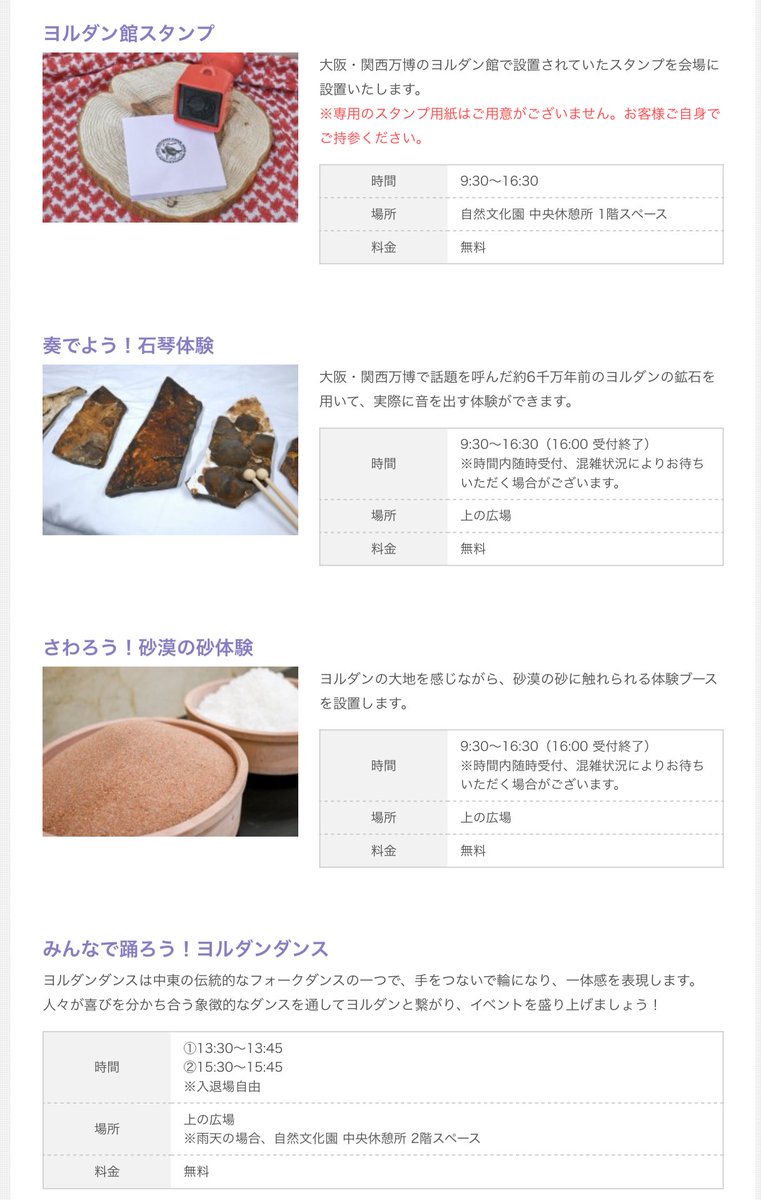 てんめい (@robomani5) / Posts / X