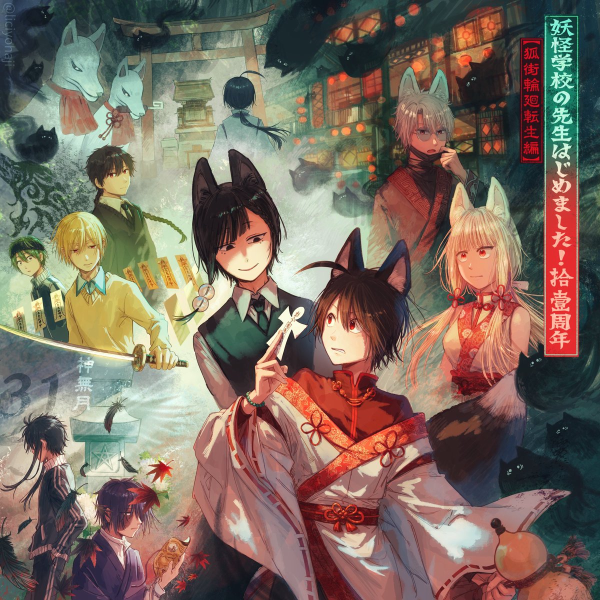 げろっぴ (@an7ZD46uEkrlFOD) / Posts / X