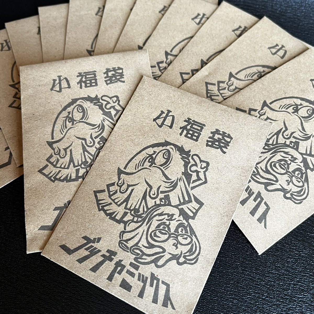 mu_ra_sa_me_'s tweet image. ゴッチャミックス1・2弾のブラインド販売の方には、非売品オリジナルホロ・グランドロココが少数封入されております✨(コンプセットのは含まれません)
2弾のコンプセットをお求めの方には、オリジナルホロ素材を含む小福袋をお付けします。