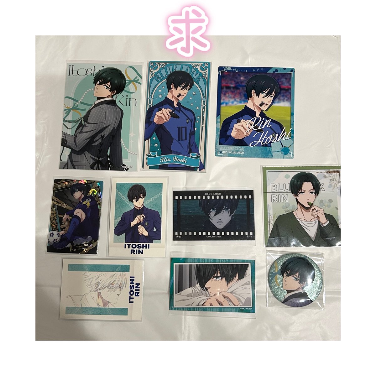 【交換/譲渡】ブルーロック アルカナカード アルカナカードコレクション 2 アルカナ

【譲】凪 玲王 千切 潔 蜂楽 氷織 乙夜 雪宮 愛空 蟻生 士道 吉良 久遠 凛
【求】凛 (画像2枚目) or 定価+送料

⭐︎郵送は3枚~希望
⭐︎最上段は交換のみ
⭐︎差額精算◎
⭐︎抱き合わせ必要な場合はご提示ください