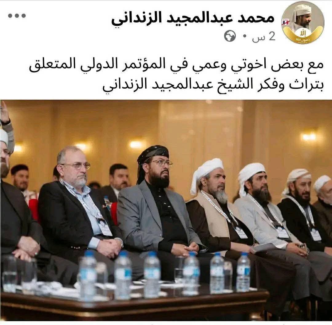 ايش من ثرات وفكر الله يلعنك انت وابوك وعمك واخوتك