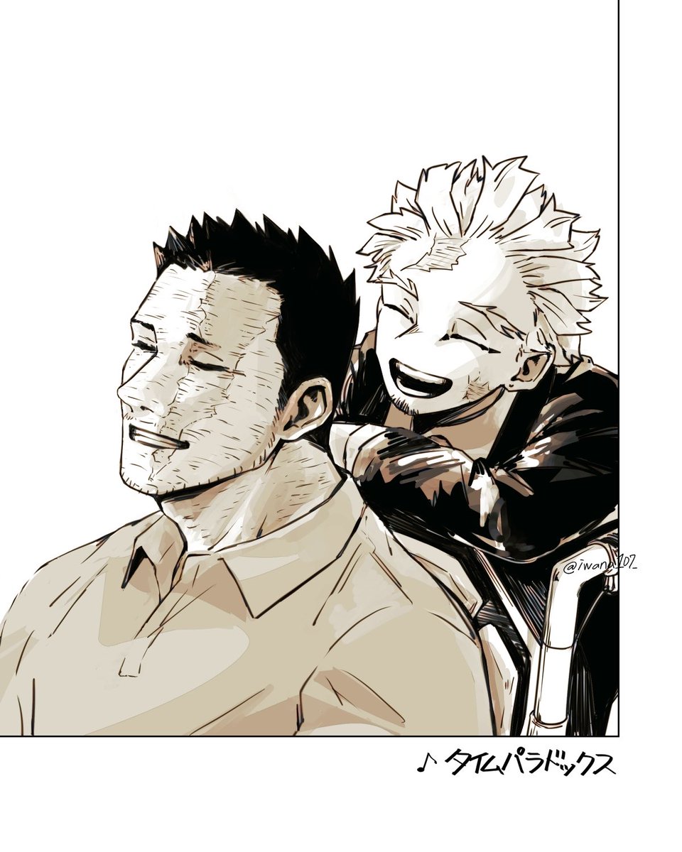 いわな (@iwana107_) / Posts / X