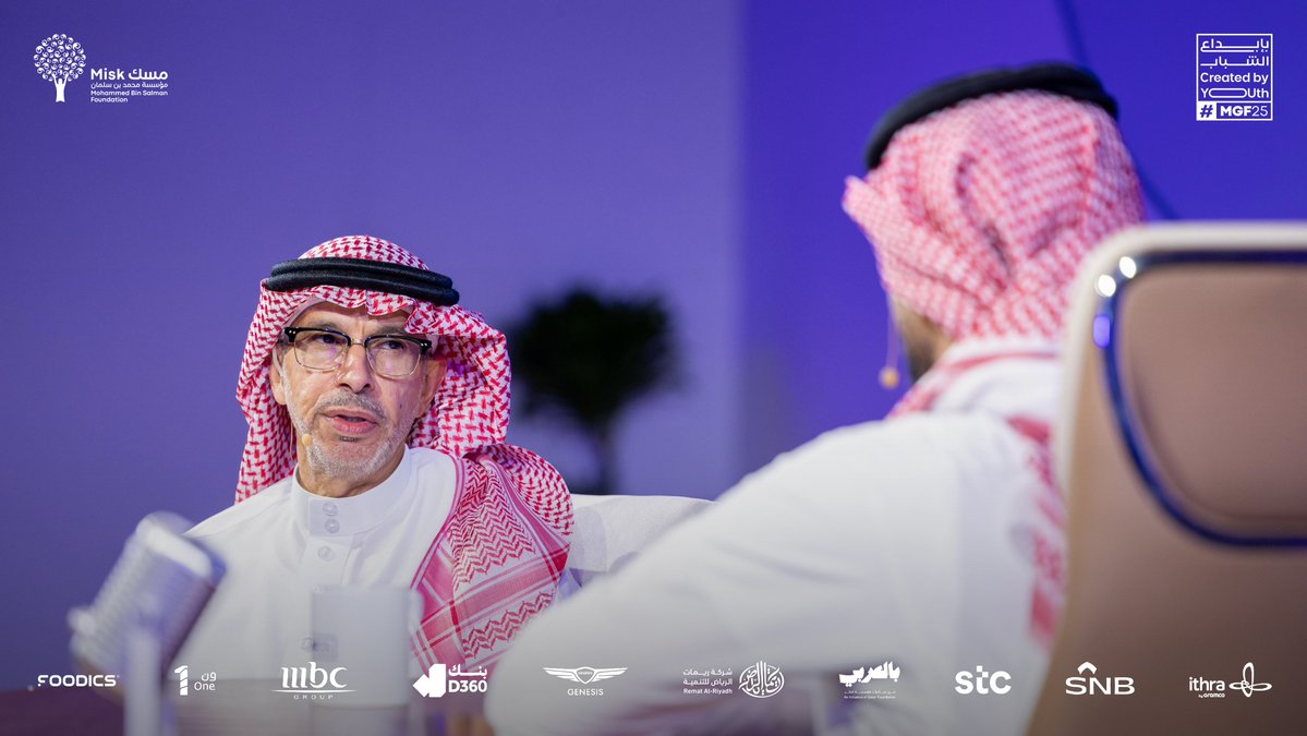 MiskKSA's tweet image. شارك سعادة السفير د. عبدالعزيز الواصل، المندوب الدائم للمملكة العربية السعودية لدى الأمم المتحدة في نيويورك، بحديثٍ مُلهم خلال جلسة &quot;صوت المملكة في الخارج&quot;، ضمن #منتدى_مسك_العالمي، حيث استعرض أبرز المحطات التي شكّلت رؤيته في القيادة والعمل الدبلوماسي.

#بإبداع_الشباب
#مؤسسة_مسك