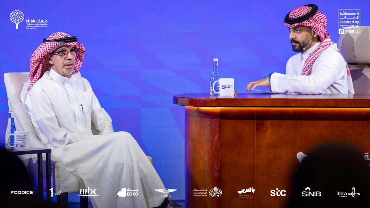 MiskKSA's tweet image. شارك سعادة السفير د. عبدالعزيز الواصل، المندوب الدائم للمملكة العربية السعودية لدى الأمم المتحدة في نيويورك، بحديثٍ مُلهم خلال جلسة &quot;صوت المملكة في الخارج&quot;، ضمن #منتدى_مسك_العالمي، حيث استعرض أبرز المحطات التي شكّلت رؤيته في القيادة والعمل الدبلوماسي.

#بإبداع_الشباب
#مؤسسة_مسك