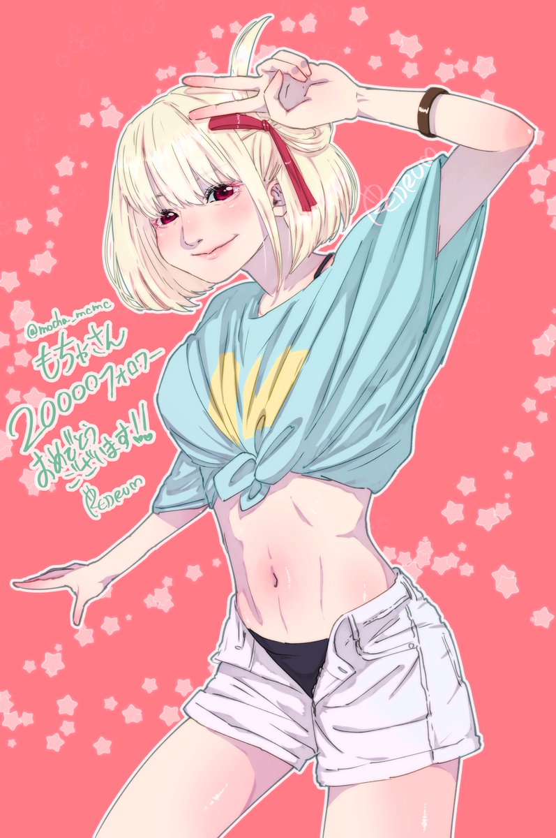 もちゃさん（<a href="/mocha_mcmc/">もちゃ</a> ）20000人フォロワーさんおめでとうございます…！！
可愛くて優しくて、誰より頑張り屋さんなもちゃさんがこれからもずっと大好きです❣️
初めてリコリコ併せしてもらった千束ちゃんがこんなにも沢山の方に愛される存在になってラム真島さんもすごく嬉しい嬉しい〜！！🤟🌳︎
