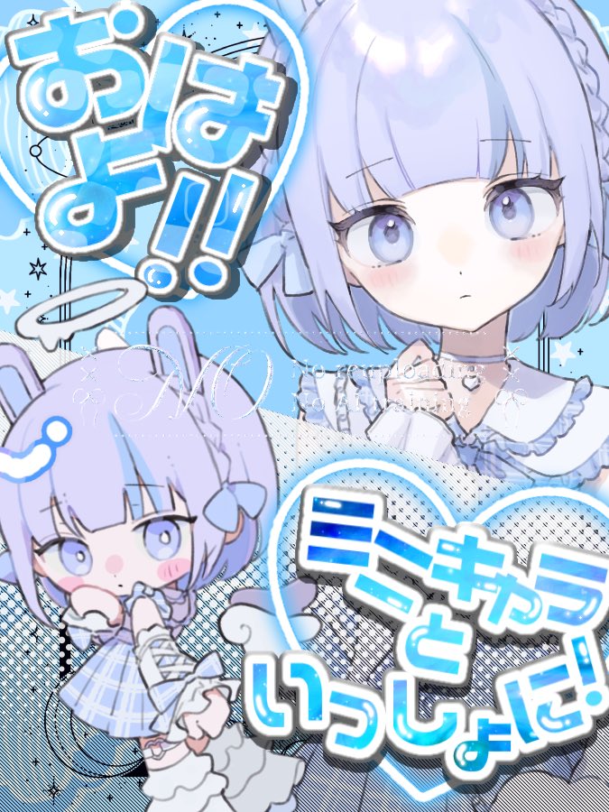 きょんきょん (@kyon2usa104) / Posts / X