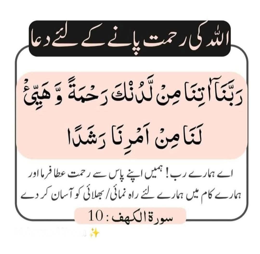 Ishaq Dar (@mishaqdar50) on Twitter photo 