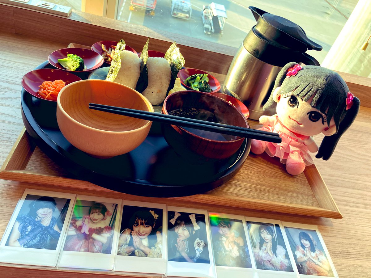 お仕事終わり!!!!✨
朝ごはん食べて目指すは北の大地🫵🏻
#すいすて #すいこれツアー