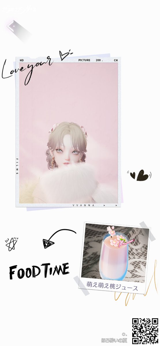 _PSO2o's tweet image. 