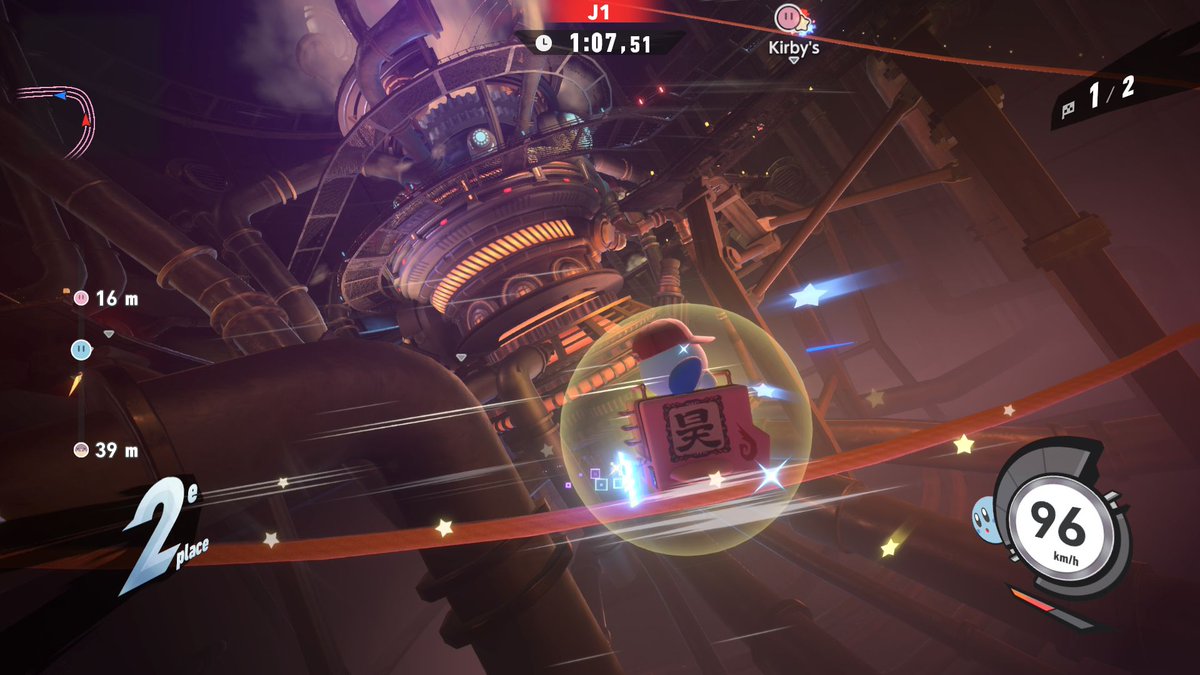 N_Difference's tweet image. Test de Kirby Air Riders sur Nintendo Switch 2, il va y avoir plus que du rififi sur les circuits

▶︎ nintendo-difference.com/test/test-de-k…

#KirbyAirRiders