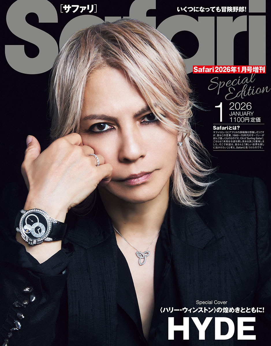 hinode_pub's tweet photo. Safari1月号は11月25日発売！
通常号表紙は #ブラッドピット
増刊号表紙は #HYDE 
https://t.co/K0K1xkcrIn

Safari 2026年1月号とSafari 2026年1月号増刊 Special Editionは表紙と中面HYDEさん掲載ページの写真が異なります。その他内容は同一です。 https://t.co/OtgwtLtNYN