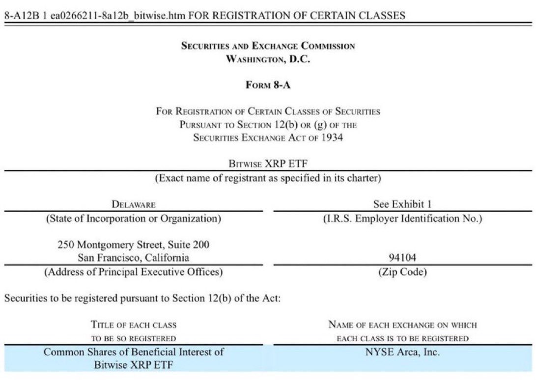 🚨BREAKING: The SEC has approved Bitwise’s Form 8-A, paving the way for the launch of the Bitwise Spot #XRP ETF on the New York Stock Exchange Arca platform tomorrow!