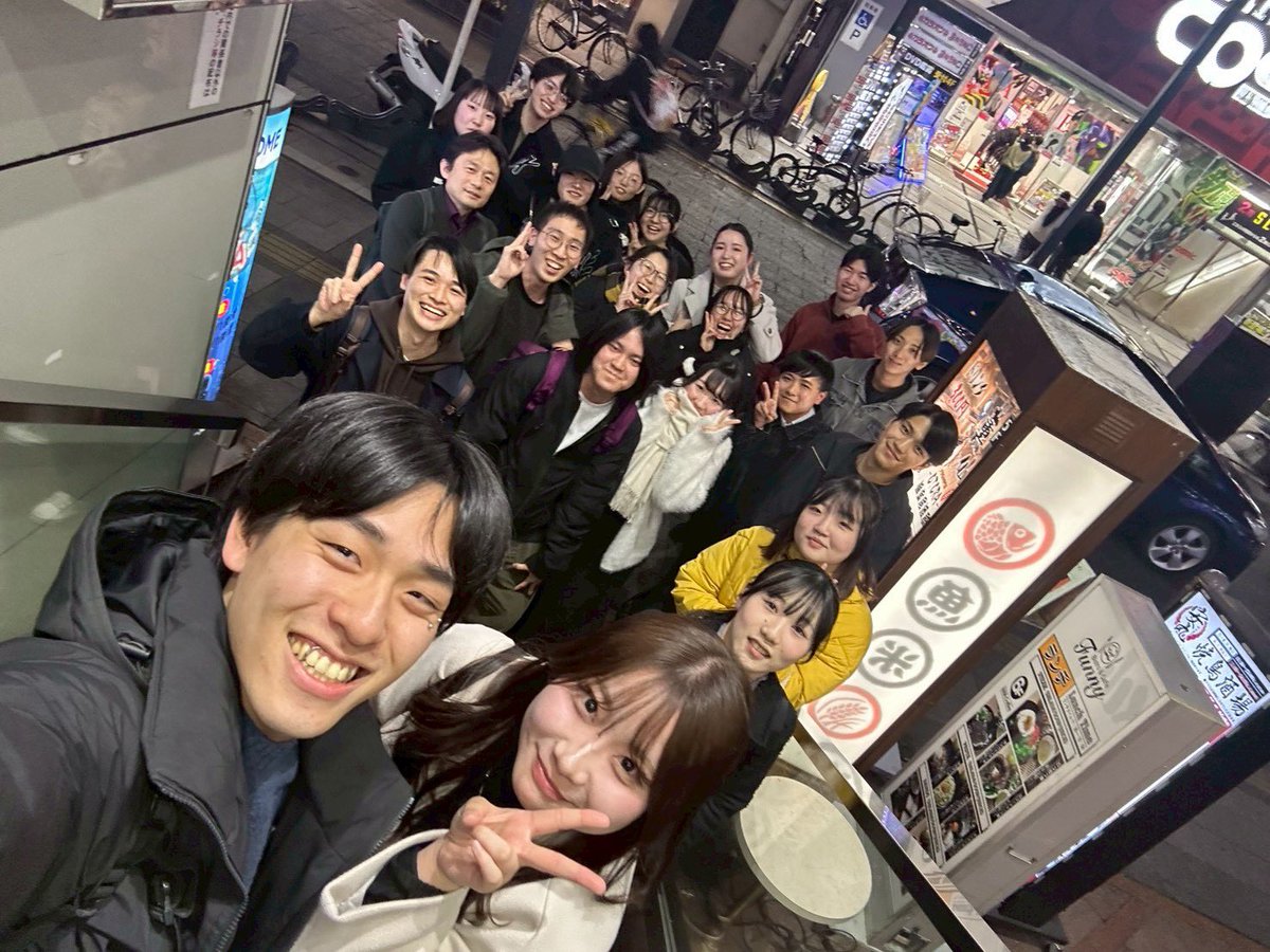 NishiLab_DSB's tweet photo. 3年生歓迎会🎉
過去一？大人数での飲み会。
自己紹介も大変でしたが、各々の個性が出ており賑やかな会となりました！

3年生のみんな、これからよろしくお願いします‼️ https://t.co/yPBwGH0cTp