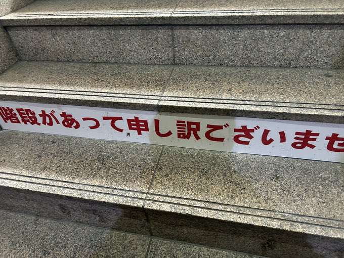 FKAY0FFICIAL's tweet image. それはいいですね