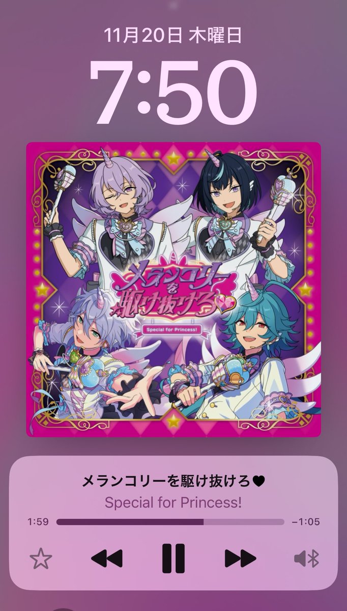 みほねぇ (@m1hoNeee) / Posts / X